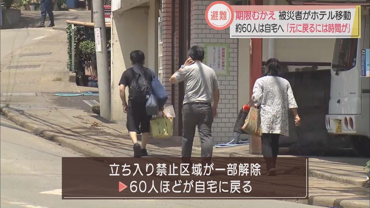 画像: そのまま自宅へ戻る人も