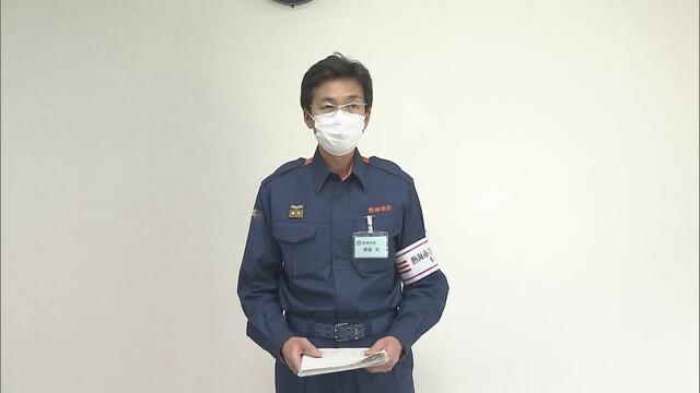 画像: 静岡・熱海市　斉藤栄市長