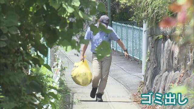 画像: ゴミも「すごい臭い」　坂道が多く「マスクしているので息がきつい」