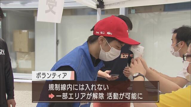 画像1: ボランティア「プロに任せるところと僕らでできる作業を分担して」