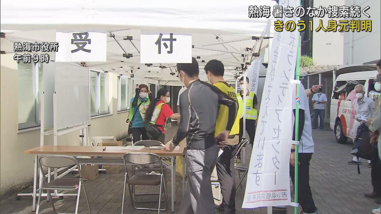 画像: ボランティアが土砂撤去作業