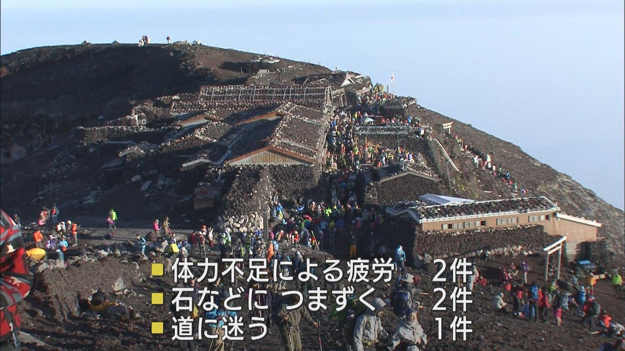 画像: 2年ぶり開山の富士山…9日間で5件の遭難発生 静岡県警「個人の体力に合わせた計画立てて」と呼びかけ youtu.be