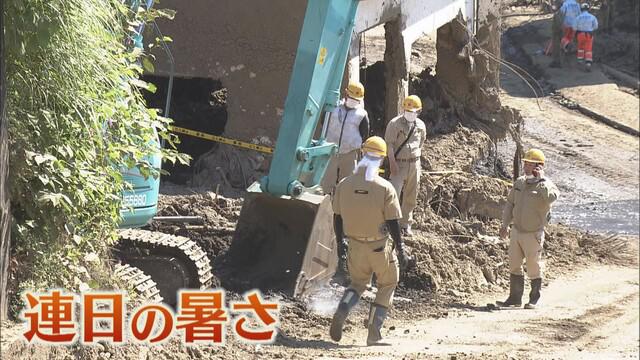 画像2: 連日の猛暑…ボランティアに熱中症の危険知らせる腕時計型のアラーム配布 静岡・熱海市の土石流災害現場
