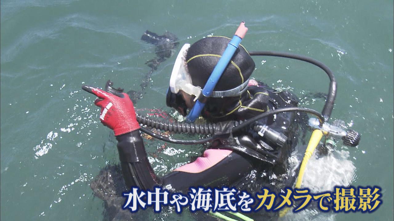 画像: ダイバーが土砂の状況を調査