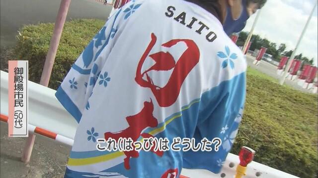 画像2: 多くの自転車愛好家が…
