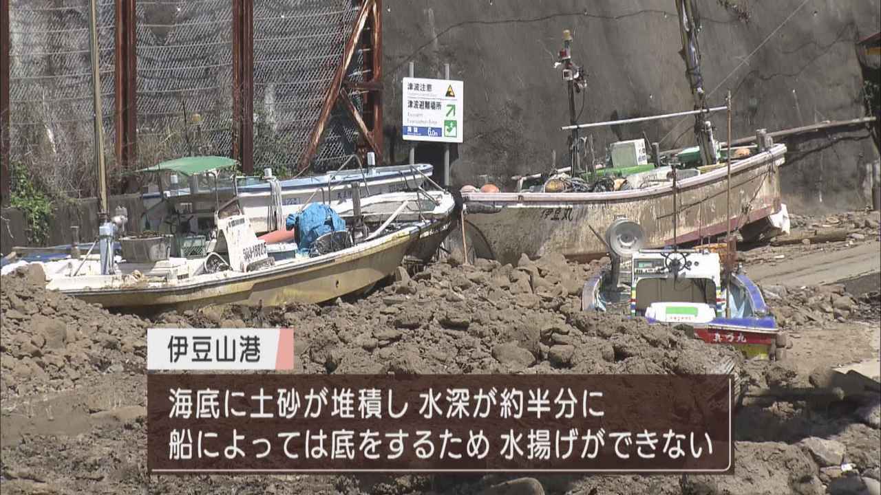 画像: 海底に土砂が堆積…水深が半分ほどのところも