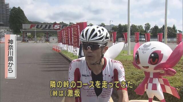画像1: 多くの自転車愛好家が…