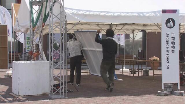 画像: PV会場も急きょ変更…職員は準備に追われ