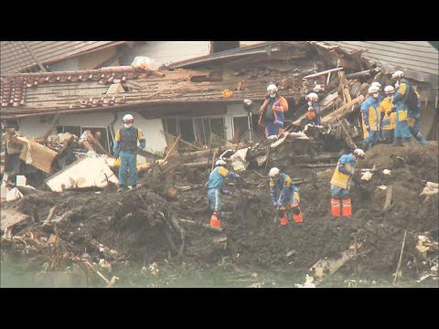 画像: 静岡・熱海市の避難指示は解除 30日から公営住宅などの申し込み受付開始 youtu.be