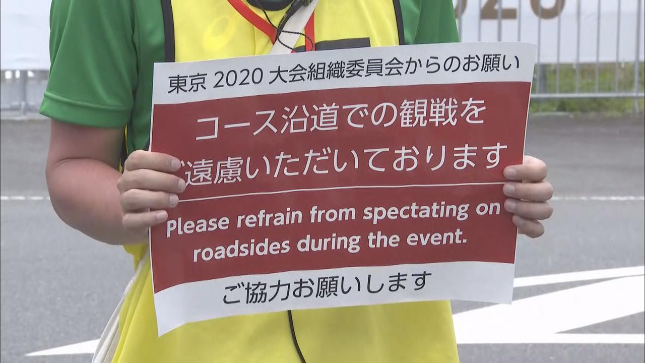 画像: 「大声出している人はいないが、盛り上がりに欠ける」