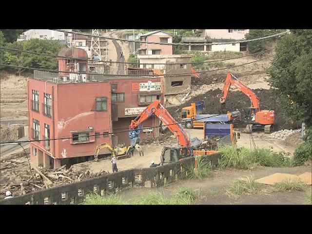 画像: 静岡・熱海市土石流災害　復旧へ国道１３５号の通行止めが解除 youtu.be