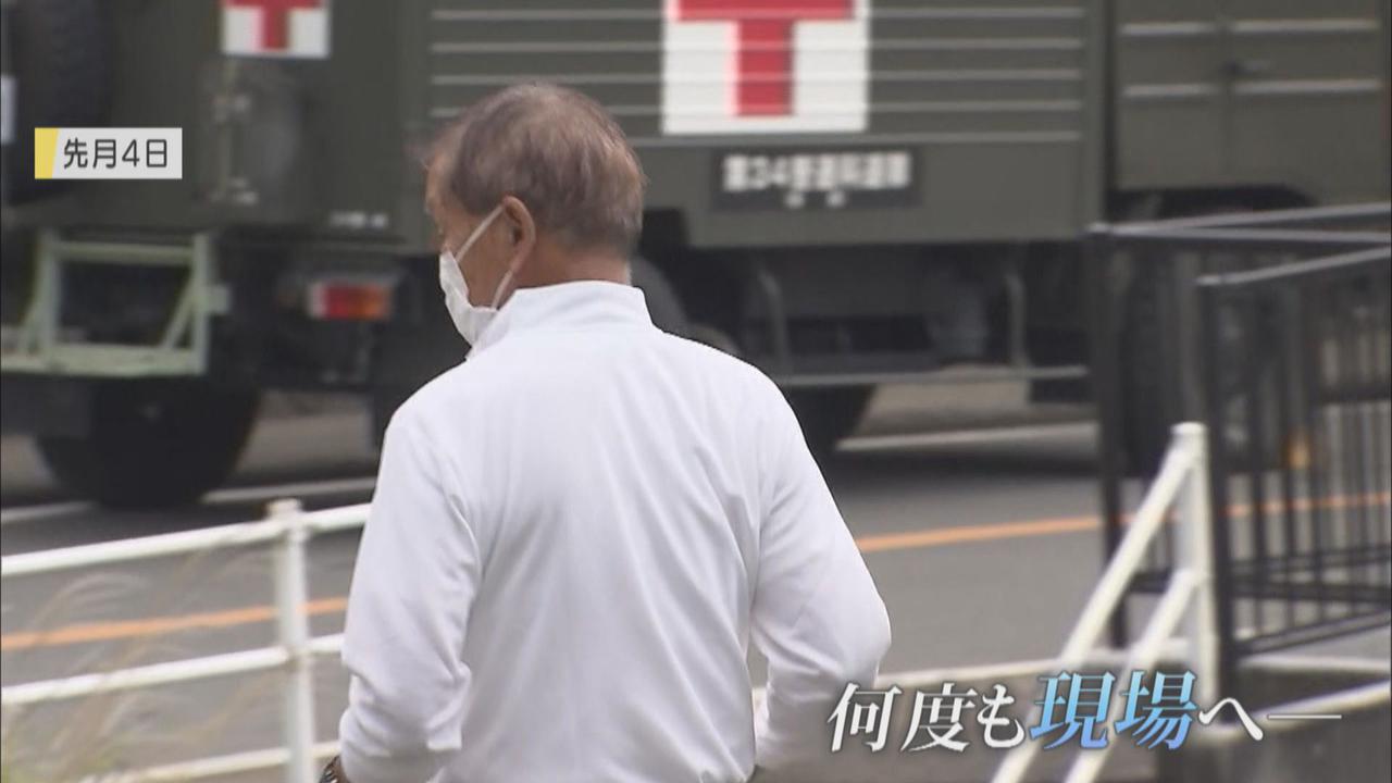 画像2: 土石流災害から1カ月…妻を亡くした71歳「どこかから妻が帰ってくるんじゃないかと…」 静岡・熱海市