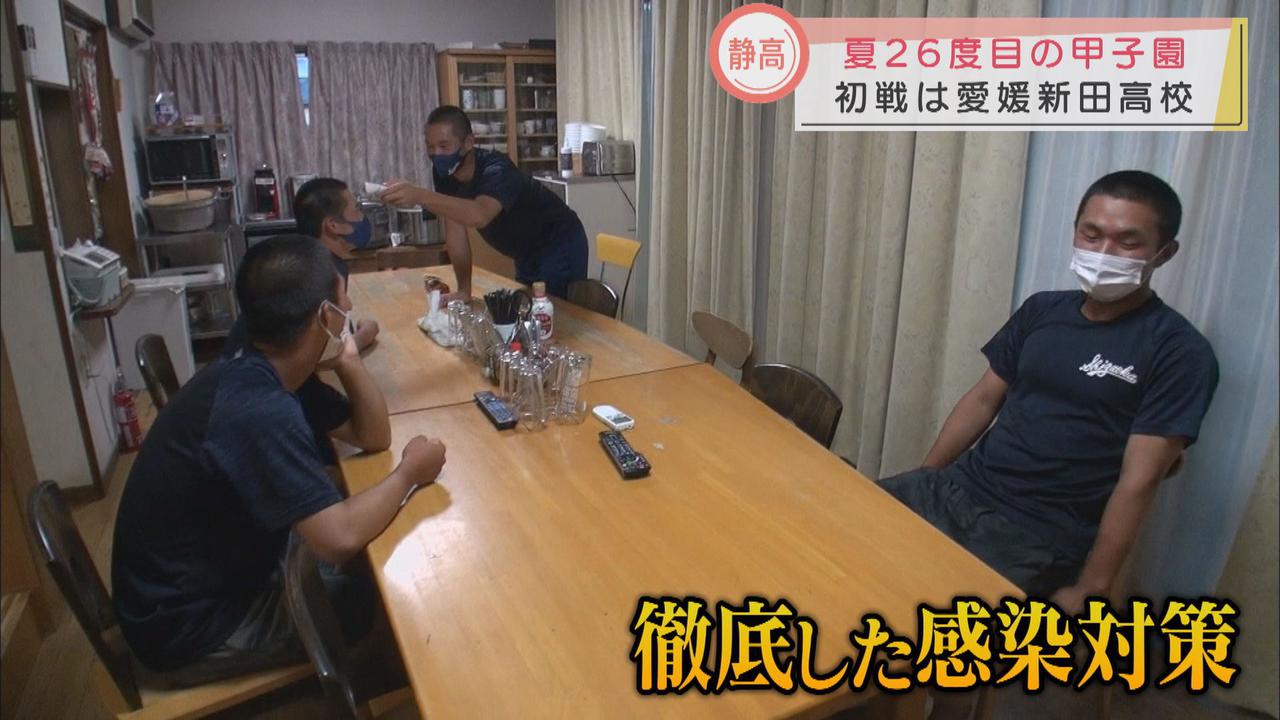画像: 【見えない敵との戦い】