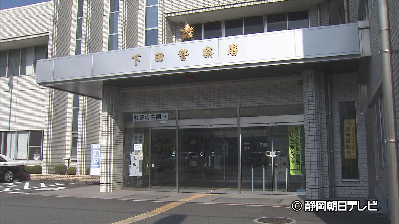 画像: 86歳女性がはねられ死亡 乗用車運転の81歳の女を逮捕 静岡・東伊豆町