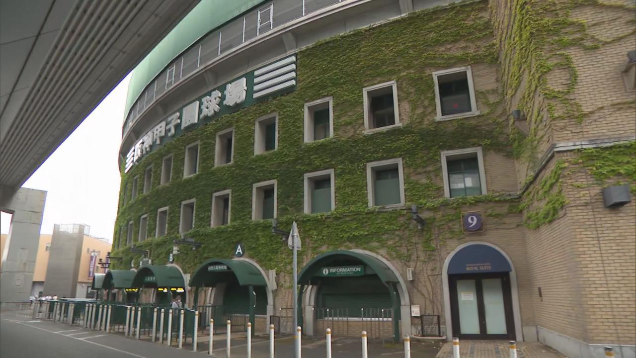 画像: 静岡高…史上初の大正・昭和・平成・令和4元号での勝利なるか 夏の甲子園大会10日開幕…静高は第2試合で愛媛・新田と対戦