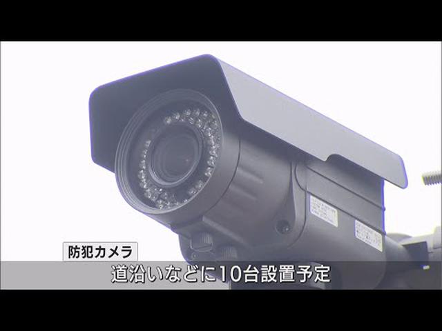 画像: 盗みや住居侵入の被害も…土石流災害の被災地に防犯カメラ設置 静岡・熱海市 youtu.be