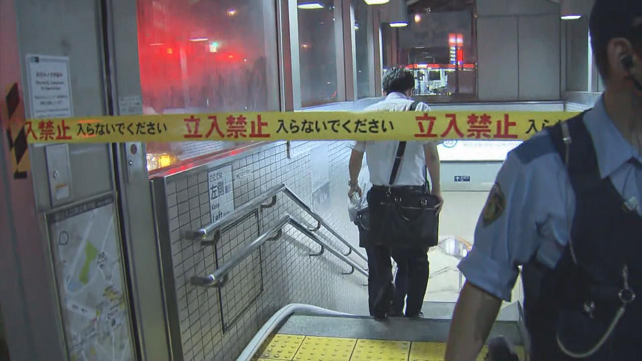 画像: 硫酸事件の被害者「容疑者と大学の映画研究サークルでトラブル」　容疑者の静岡市の男はその後、静岡大学に編入