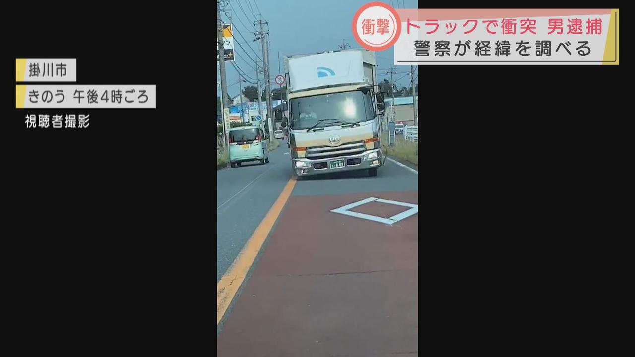 画像2: 視聴者撮影