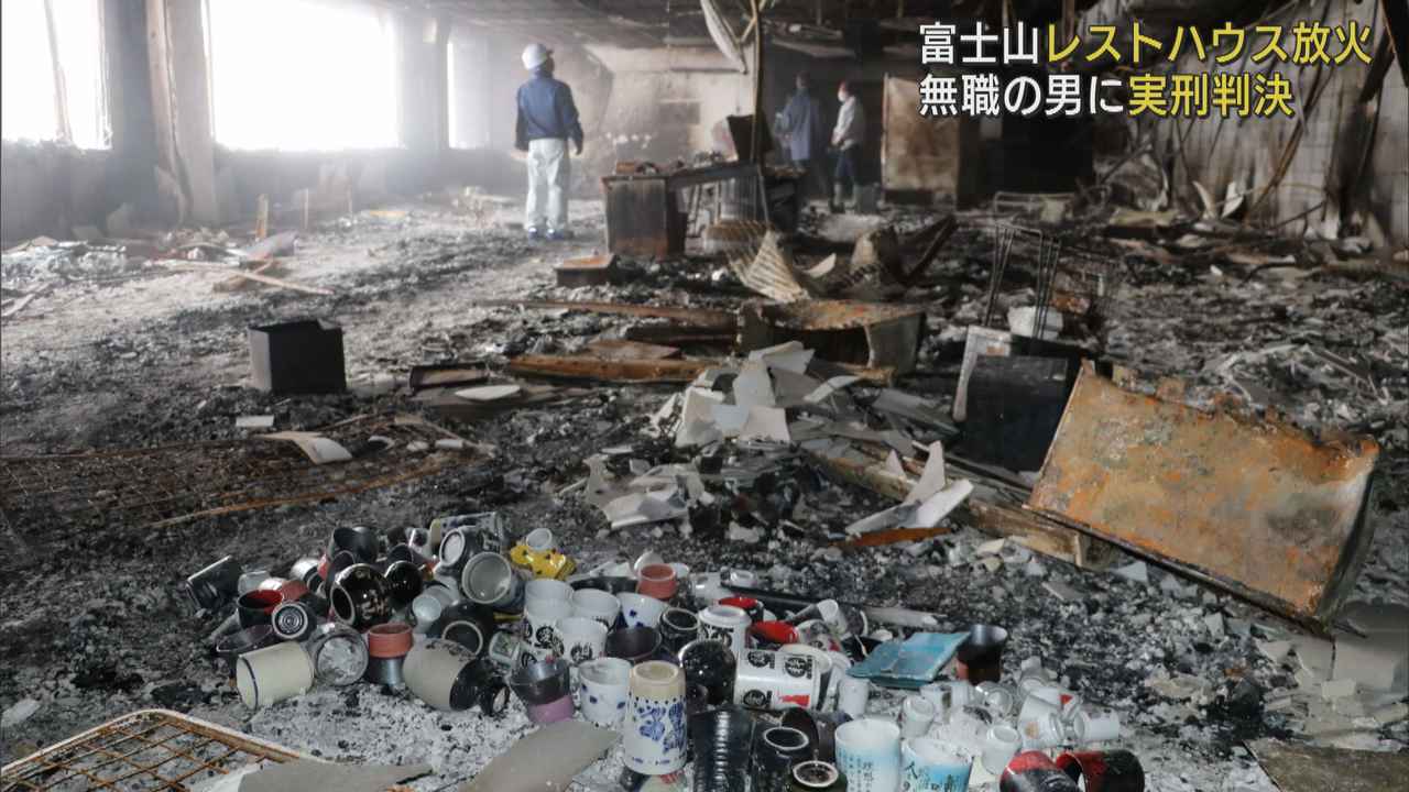 画像: 富士宮市提供