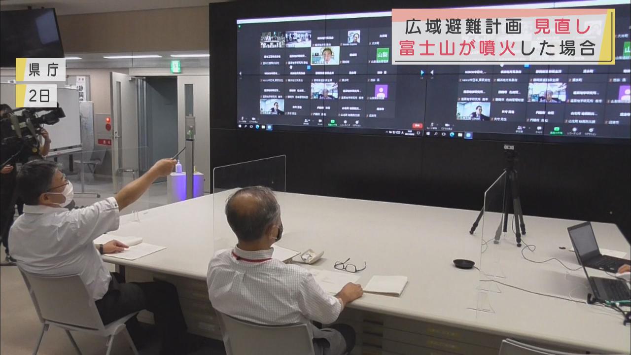 画像: 富士山噴火避難計画　避難先の選定方法や登山者・観光客への対応などの改定を検討　静岡県