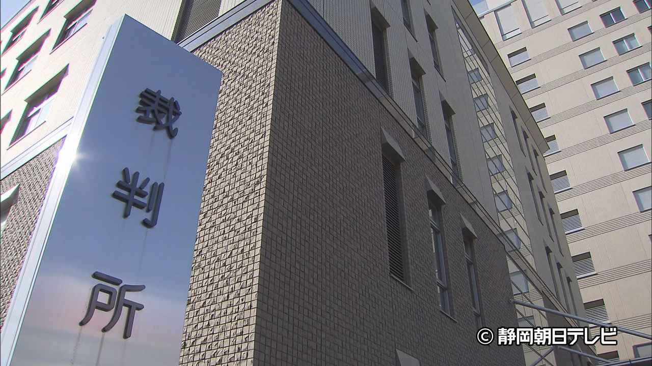 画像: 強盗致傷罪に問われたブラジル人の男ら 初公判で起訴内容を認める 静岡地裁浜松支部