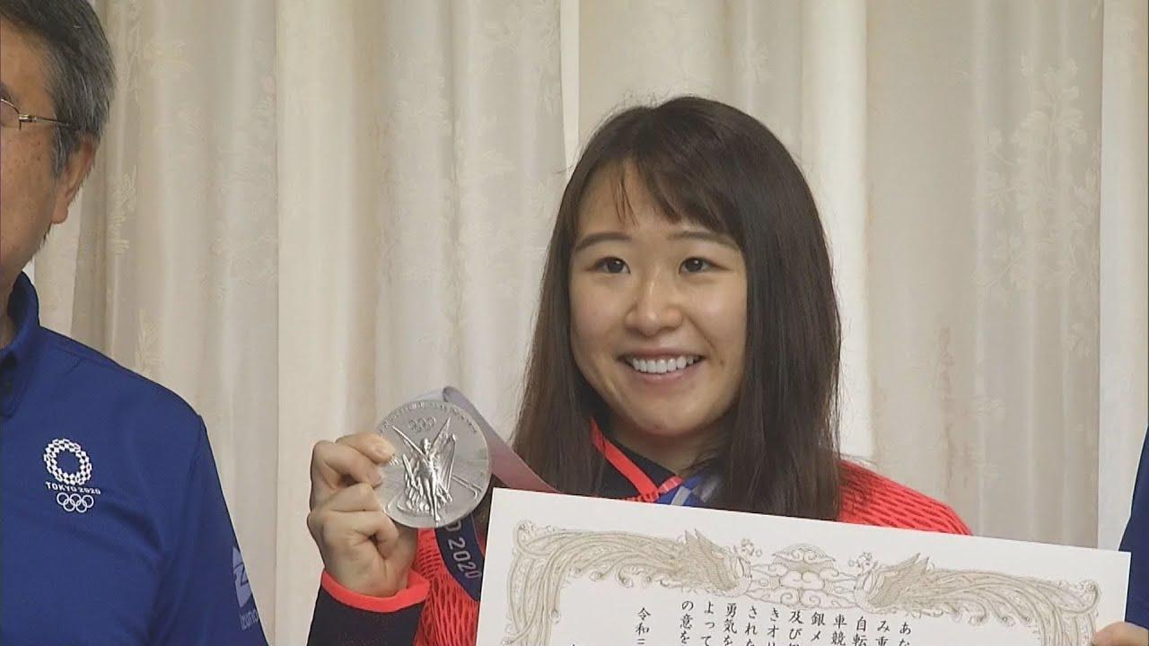 画像: 東京オリンピック自転車競技で銀メダル 梶原選手「練習している道に『梶原悠未ロード』と名前が付くのが目標」 静岡・伊豆の国市 youtu.be