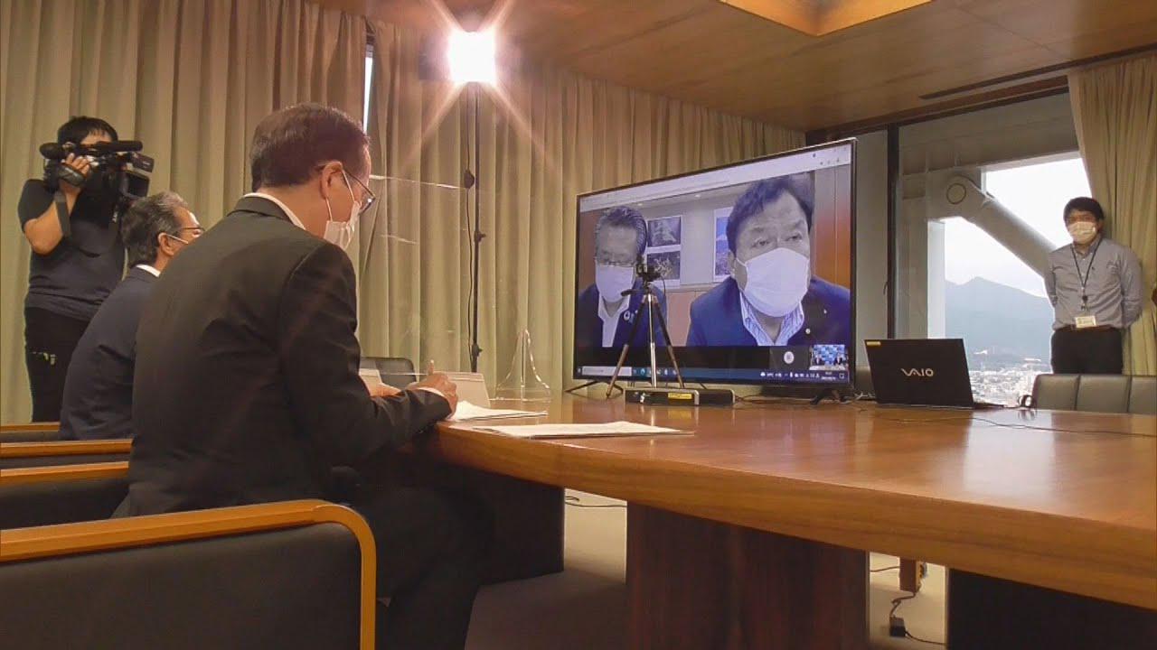 画像: 「富士山麓で不適正な埋め立てが行われている」 静岡・富士市長が赤羽国交大臣に違法な盛り土を規制する法整備を要望 youtu.be