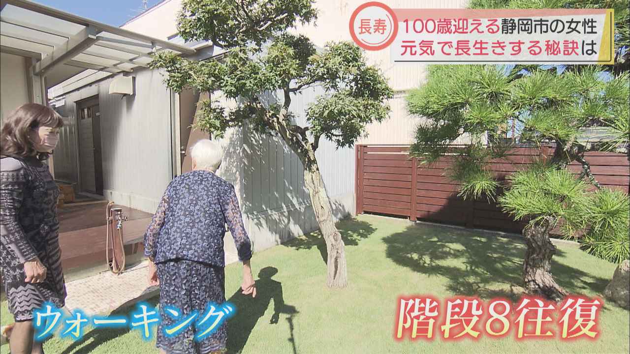 画像: 毎日欠かさず行っているのは