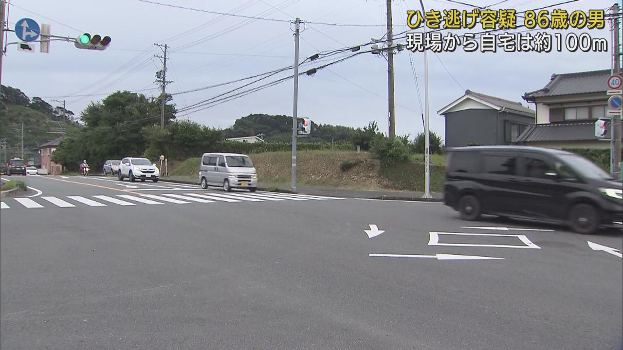 画像: ひき逃げの疑いで86歳の男を逮捕　96歳の女性は重体　浜松市北区