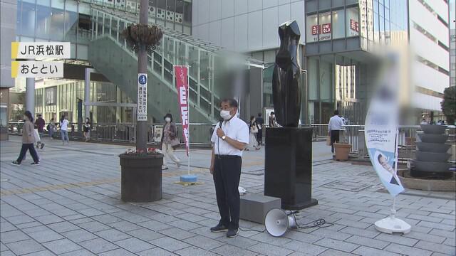 画像: 街頭演説する塩谷立氏