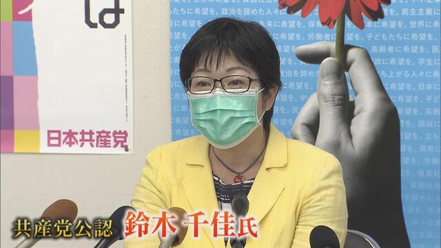 画像4: 衆院選を占う岸田新総裁『初陣』の国政選挙…参院静岡補選