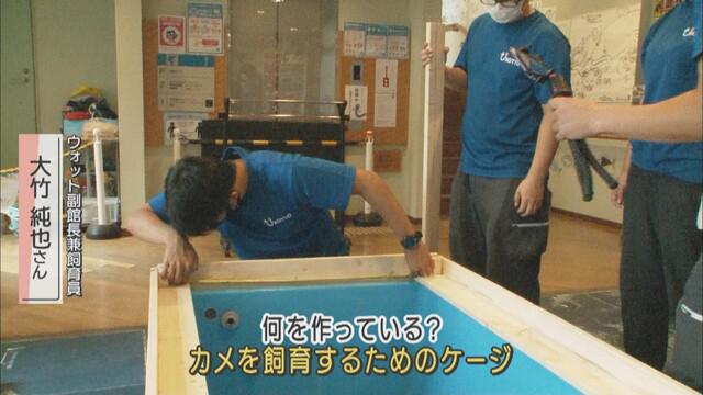画像1: 動物の世話で出勤の飼育員…休館中でしかできない作業