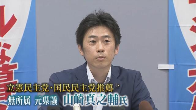画像3: 衆院選を占う岸田新総裁『初陣』の国政選挙…参院静岡補選