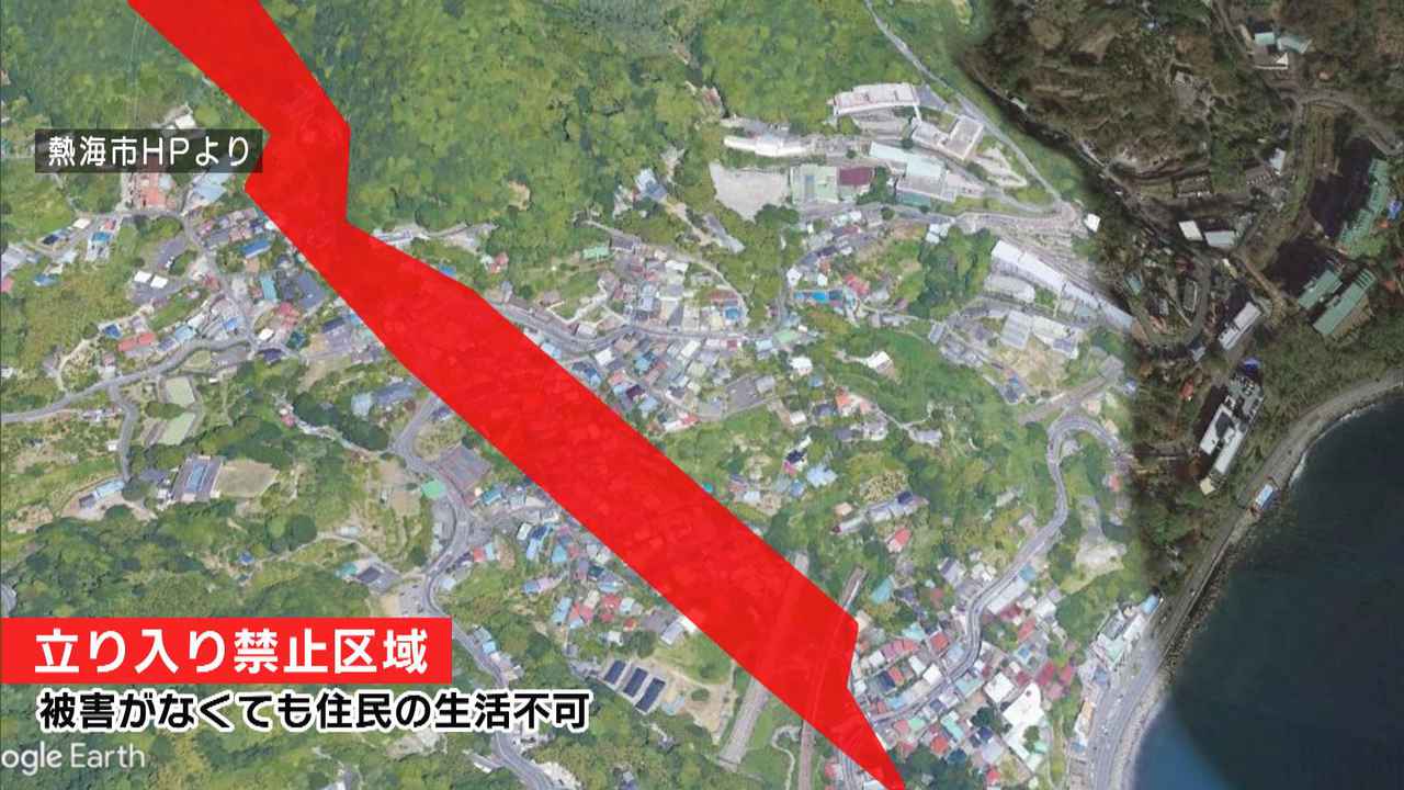 画像: 被災地は「警戒区域」 被害がない住宅にも住めず
