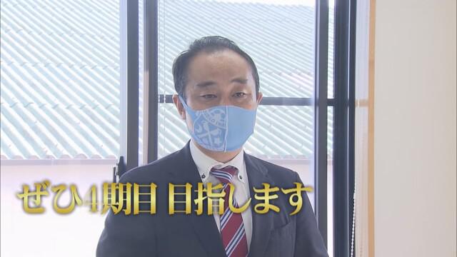 画像: 宮沢博行氏