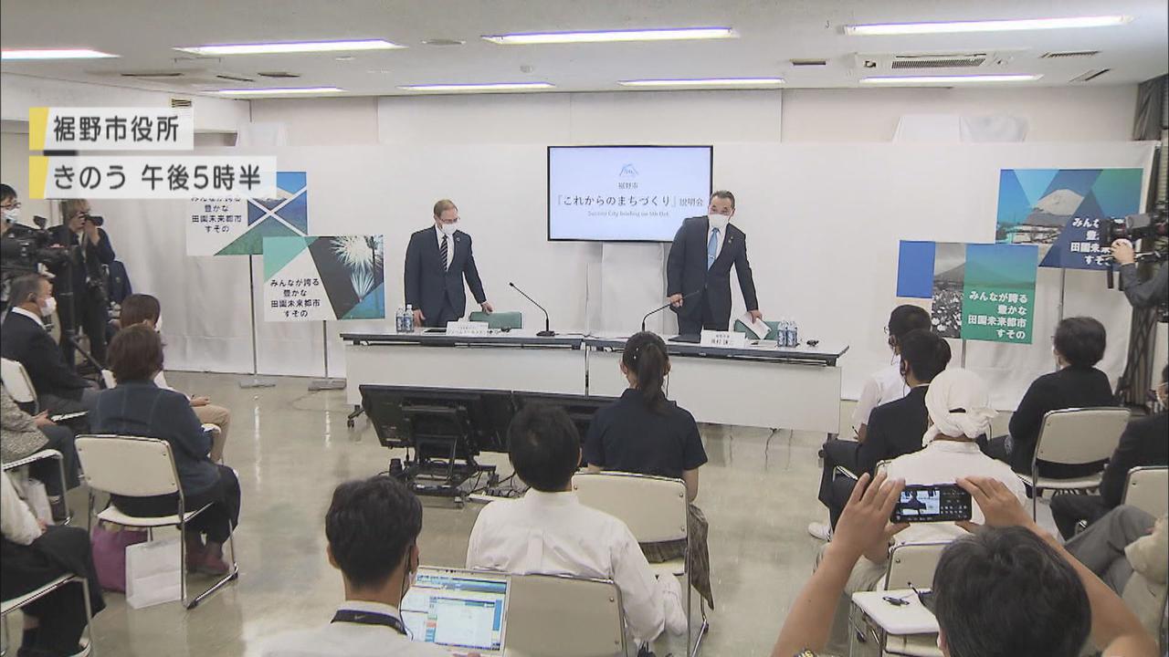 画像: カフナーCEO　まず日本語で挨拶