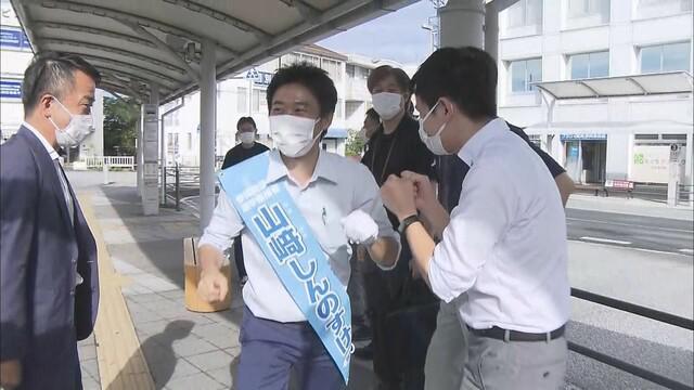 画像1: 参院静岡補選2日目…山崎真之輔氏（無所属）　大井川流域で2日目スタート　リニア問題は「国政選挙なので争点に絞るのは難しい」