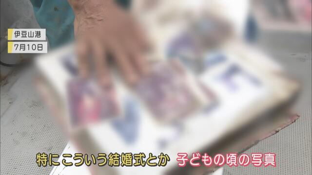 画像2: 捜索を続けた漁師さんも