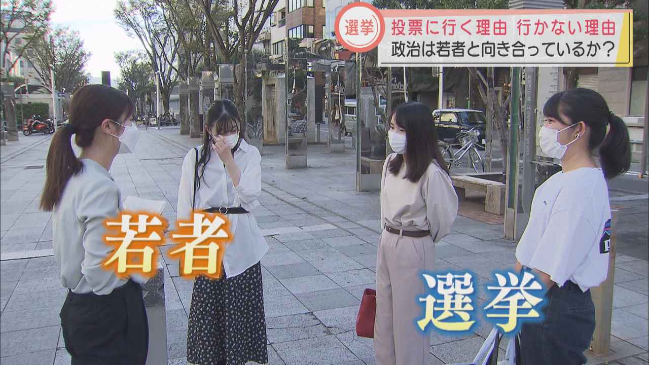 画像: 若い世代は…