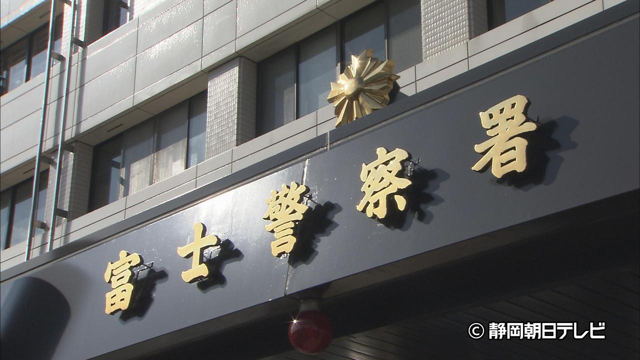 画像: 静岡県内各地で空き巣を繰り返した男を追送検　被害額は3200万円