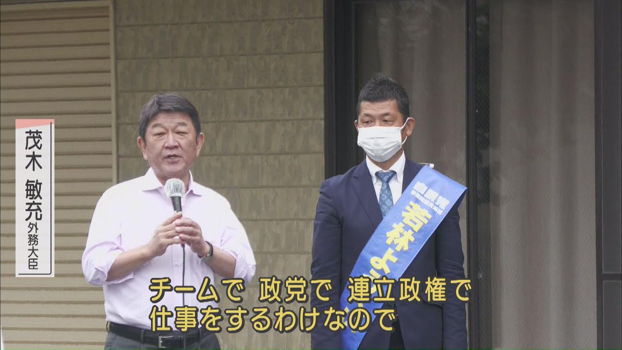 画像2: 参院静岡補選・若林氏「盛り土問題政治にも責任がある」 “前哨戦”に自民党の大物続々応援入り