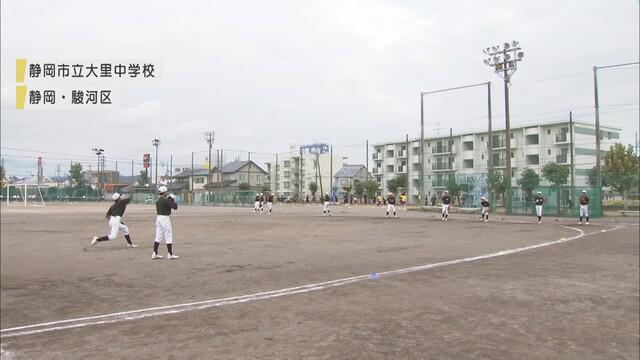 画像: 静岡市立大里中学校