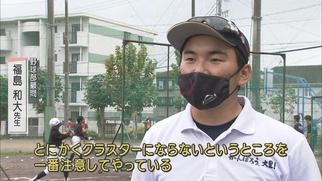 画像3: 感染対策も徹底