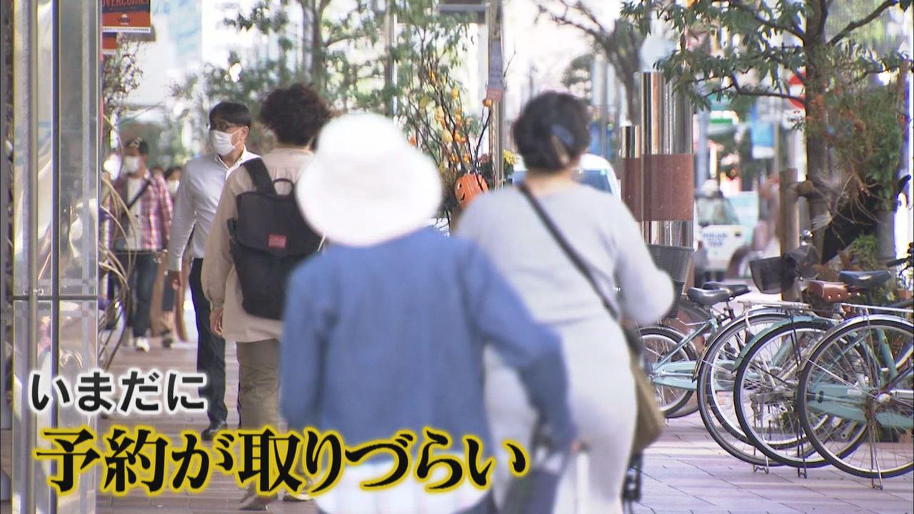 画像3: 静岡市の大規模接種会場　事前予約なしOKでもガラガラ　「知らなかった」ワクチン接種に壁