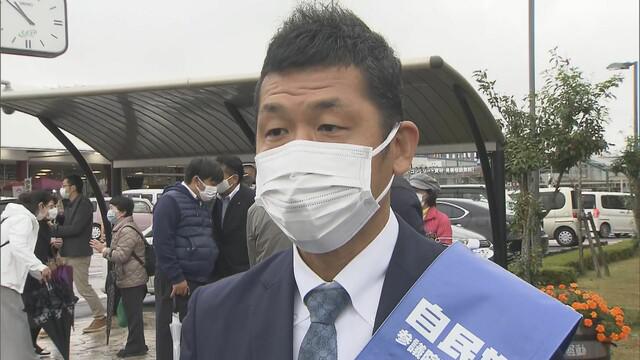 画像: 若林洋平氏