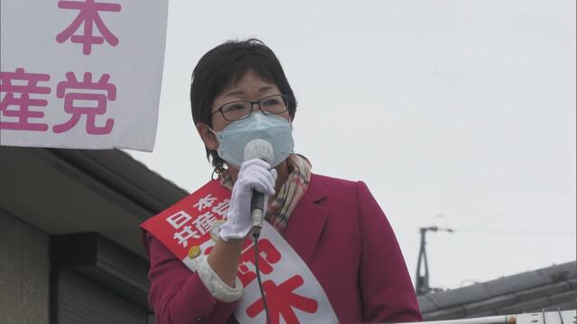 画像: 鈴木千佳氏