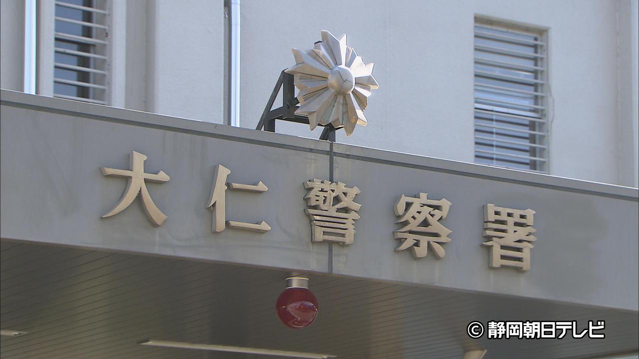 画像: バイク2台と対向の乗用車が衝突…1人死亡、5人重軽傷 静岡・伊豆市