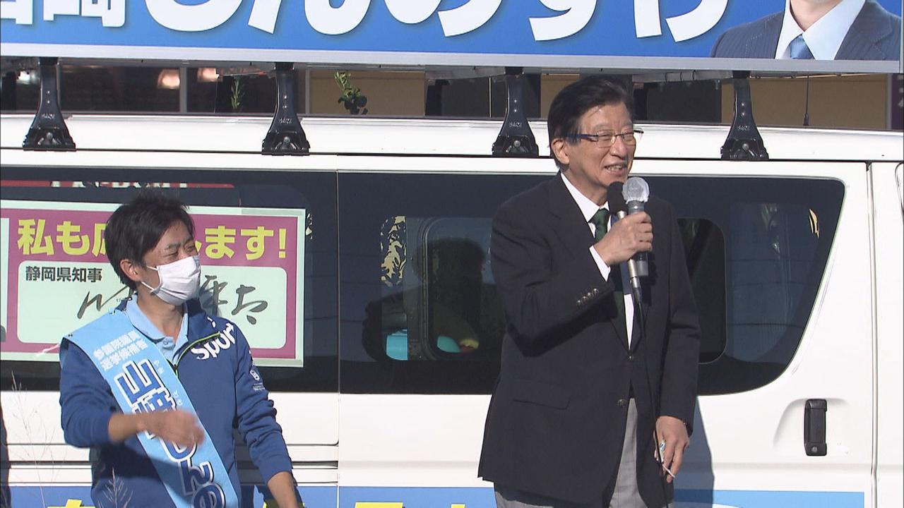 画像: 山崎氏の勝因は