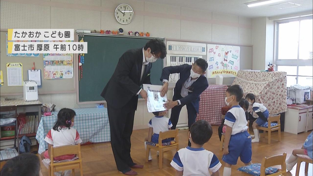 画像: ばい菌バイバイ！　園児が手洗い勉強会　静岡・富士市