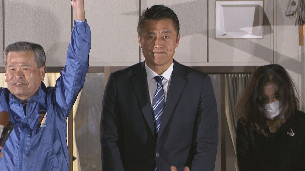 画像: 静岡5区当選の細野豪志氏バンザイ三唱 youtu.be